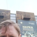 ���������� ������-��-����, ���� ������� ������, 32 ����, ������������ ��� ������, ����� � ���������, c�������� ���������