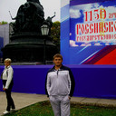 ���������� �����-���������, ���� ������� ������, 42 ����, ������������ ��� ������, ����� � ���������, c�������� ���������