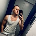 ���������� ������, ���� ������� ������, 29 ���, ������������ ��� ������, ����� � ���������, c�������� ���������