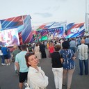 ���������� �����, ���� ������� ���� ����, 50 ���, ������������ 