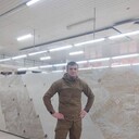 ���������� �������, ���� ������� ����, 29 ���, ������������ ��� ������, ����� � ���������, c�������� ���������