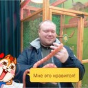 ���������� ������, ���� ������� ������, 45 ���, ������������ ��� ������, ����� � ���������, c�������� ���������