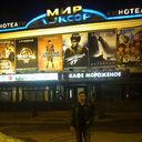  ,   Eduard, 53 ,   