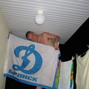 ���������� ������, ���� ������� �����, 42 ����, ������������ ��� ������, ����� � ���������, c�������� ���������