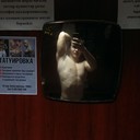 ���������� �����, ���� ������� ��������, 31 ���, ������������ ��� ������, ����� � ���������, c�������� ���������, ���������