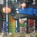 ���������� ������, ���� ������� ���������, 29 ���, ������������ ��� ������