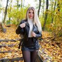 ���������� ������, ���� ������� ����, 29 ���, ������������ ��� ������, ����� � ���������