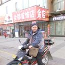  ,   , 64 ,   ,   , c 