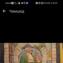 ���������� ������, ���� ������� Jamik, 50 ���, ������������ ��� ������, ����� � ���������