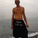 ���������� ����, ���� ������� ���������, 43 ����, ������������ ��� ������, ����� � ���������, c�������� ���������