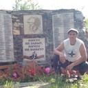 ���������� ����������, ���� ������� ���, 36 ���, ������������ ��� ������, ����� � ���������, c�������� ���������