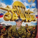  ,   Pasha, 41 ,   ,   , c 