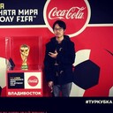 ���������� �����������, ���� ������� ������, 30 ���, ������������ ��� ������, ����� � ���������, c�������� ���������