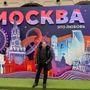 ���������� ������-��-����, ���� ������� ���, 54 ����, ������������ ��� ������, ����� � ���������