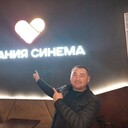 ���������� ������, ���� ������� ���, 38 ���, ������������ ��� ������, ����� � ���������, ���������