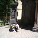 ���������� ������, ���� ������� ARMAN, 54 ����, ������������ ��� ����� � ���������, c�������� ���������