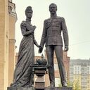 ���������� �����-���������, ���� ������� �������, 50 ���, ������������ ��� ������, ����� � ���������, ���������