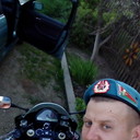 ���������� �����, ���� ������� �����, 32 ����, ������������ ��� ����� � ���������, c�������� ���������