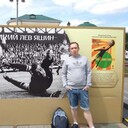 ���������� ������, ���� ������� ������, 50 ���, ������������ ��� ������, ����� � ���������