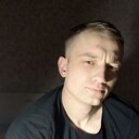 ���������� ���, ���� ������� ������, 29 ���, ������������ ��� ������, ����� � ���������