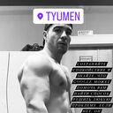 ���������� ������, ���� ������� ������, 29 ���, ������������ ��� ����� � ���������, c�������� ���������, ���������