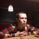 ���������� ������������, ���� ������� �����, 29 ���, ������������ ��� ������, ����� � ���������, ���������