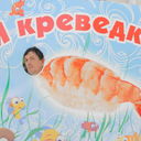 ���������� �����, ���� ������� Aleks, 55 ���, ������������ ��� ������