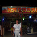 ���������� �������, ���� ������� ���������, 37 ���, ������������ ��� ����� � ���������, c�������� ���������