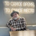  --,   , 48 ,   c 