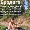 ���������� ������, ���� ������� �����, 69 ���, ������������ ��� ������, ����� � ���������