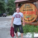 ���������� ����, ���� ������� ����, 43 ����, ������������ ��� ������