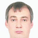 ���������� �����, ���� ������� �����, 45 ���, ������������ ��� ����� � ���������, c�������� ���������