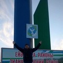 ���������� ���, ���� ������� ����, 44 ����, ������������ ��� ������, ����� � ���������, c�������� ���������