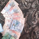 ���������� �������������, ���� ������� �����, 33 ����, ������������ ��� ���������