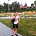 ���������� ������, ���� ������� ����������, 29 ���, ������������ ��� ������, ����� � ���������, c�������� ���������