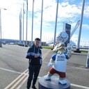 ���������� �����������, ���� ������� �����, 29 ���, ������������ ��� ������, ����� � ���������, c�������� ���������