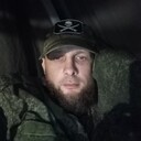 ���������� ����������, ���� ������� ���������, 38 ���, ������������ ��� ������, ����� � ���������