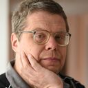 ���������� �����-���������, ���� ������� ���������, 51 ���, ������������ ��� ����� � ���������