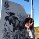 ���������� ������ �����, ���� ������� �������, 58 ���, ������������ ��� ������, ����� � ���������, ���������