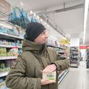 ���������� ������-��-����, ���� ������� ���������, 30 ���, ������������ ��� ������, ����� � ���������, c�������� ���������, ���������