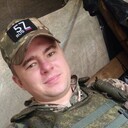 ���������� ����, ���� ������� �������, 29 ���, ������������ ��� ������, ����� � ���������, c�������� ���������, ���������