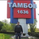 ���������� ������, ���� ������� ������, 45 ���, ������������ ��� ������, ���������