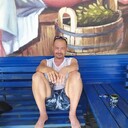 ���������� ����, ���� ������� ������, 42 ����, ������������ ��� ������, ����� � ���������, c�������� ���������