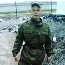 ���������� ����������, ���� ������� ��������, 29 ���, ������������ ��� c�������� ���������, ���������