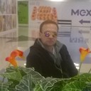 ���������� �������, ���� ������� �������, 47 ���, ������������ ��� ������, ����� � ���������, c�������� ���������, ���������