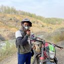 ���������� ������������, ���� ������� ���������, 29 ���, ������������ ��� ������, ����� � ���������