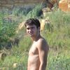  ,   Amur, 35 ,   