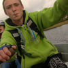  ,   Deniss, 30 ,   