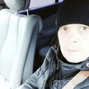 ���������� ����, ���� ������� �����, 45 ���, ������������ ��� ������, ����� � ���������