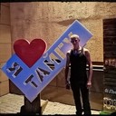 ���������� ����, ���� ������� ����, 32 ����, ������������ ��� ������, ����� � ���������, c�������� ���������